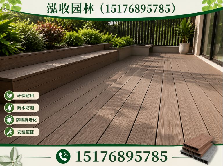 泰安木屋展示图